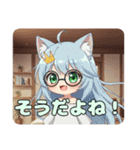 プレミアム福袋20（個別スタンプ：26）