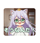 プレミアム福袋20（個別スタンプ：27）