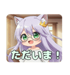 プレミアム福袋20（個別スタンプ：32）