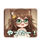 プレミアム福袋20（個別スタンプ：36）