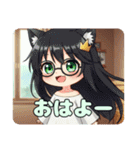 プレミアム福袋20（個別スタンプ：39）