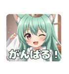 何度でも立ち上がるみなみちゃんプレミアム（個別スタンプ：1）