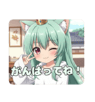 何度でも立ち上がるみなみちゃんプレミアム（個別スタンプ：3）