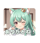 何度でも立ち上がるみなみちゃんプレミアム（個別スタンプ：4）