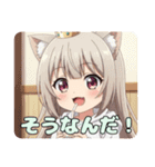 何度でも立ち上がるみなみちゃんプレミアム（個別スタンプ：16）