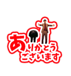 ハイプライドのLINEスタンプ（個別スタンプ：1）