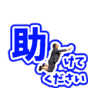 ハイプライドのLINEスタンプ（個別スタンプ：2）