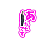 ハイプライドのLINEスタンプ（個別スタンプ：3）