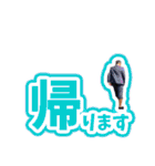 ハイプライドのLINEスタンプ（個別スタンプ：5）