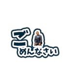 ハイプライドのLINEスタンプ（個別スタンプ：7）