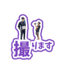 ハイプライドのLINEスタンプ（個別スタンプ：9）
