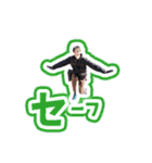 ハイプライドのLINEスタンプ（個別スタンプ：10）