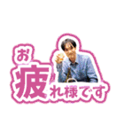 ハイプライドのLINEスタンプ（個別スタンプ：11）