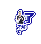 ハイプライドのLINEスタンプ（個別スタンプ：12）