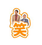 ハイプライドのLINEスタンプ（個別スタンプ：15）