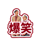 ハイプライドのLINEスタンプ（個別スタンプ：16）