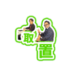 ハイプライドのLINEスタンプ（個別スタンプ：19）