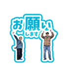 ハイプライドのLINEスタンプ（個別スタンプ：20）
