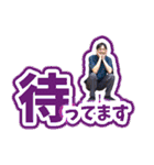 ハイプライドのLINEスタンプ（個別スタンプ：21）