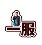 ハイプライドのLINEスタンプ（個別スタンプ：22）