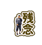 ハイプライドのLINEスタンプ（個別スタンプ：24）