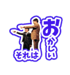 ハイプライドのLINEスタンプ（個別スタンプ：25）