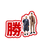 ハイプライドのLINEスタンプ（個別スタンプ：26）