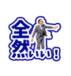 ハイプライドのLINEスタンプ（個別スタンプ：28）