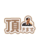 ハイプライドのLINEスタンプ（個別スタンプ：30）