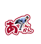 ハイプライドのLINEスタンプ（個別スタンプ：32）