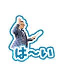 ハイプライドのLINEスタンプ（個別スタンプ：34）