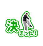 ハイプライドのLINEスタンプ（個別スタンプ：35）