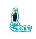 ハイプライドのLINEスタンプ（個別スタンプ：37）