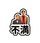 ハイプライドのLINEスタンプ（個別スタンプ：38）