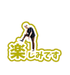 ハイプライドのLINEスタンプ（個別スタンプ：39）