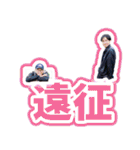 ハイプライドのLINEスタンプ（個別スタンプ：40）