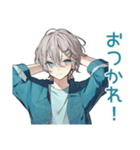 天使界隈くんの毎日挨拶★ポップ（個別スタンプ：10）