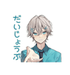 天使界隈くんの毎日挨拶★ポップ（個別スタンプ：16）