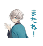 天使界隈くんの毎日挨拶★ポップ（個別スタンプ：18）