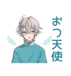 天使界隈くんの毎日挨拶★ポップ（個別スタンプ：24）