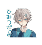 天使界隈くんの毎日挨拶★ポップ（個別スタンプ：27）