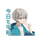 天使界隈くんの毎日挨拶★ポップ（個別スタンプ：30）