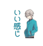 天使界隈くんの毎日挨拶★ポップ（個別スタンプ：32）
