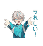天使界隈くんの毎日挨拶★ポップ（個別スタンプ：33）