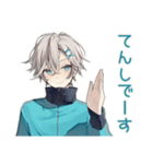天使界隈くんの毎日挨拶★ポップ（個別スタンプ：35）