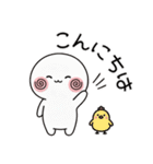 毎日ずっと使える＊可愛い＊読みやすい！（個別スタンプ：3）