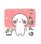 毎日ずっと使える＊可愛い＊読みやすい！（個別スタンプ：4）