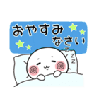 毎日ずっと使える＊可愛い＊読みやすい！（個別スタンプ：5）
