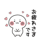 毎日ずっと使える＊可愛い＊読みやすい！（個別スタンプ：6）