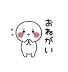 毎日ずっと使える＊可愛い＊読みやすい！（個別スタンプ：8）